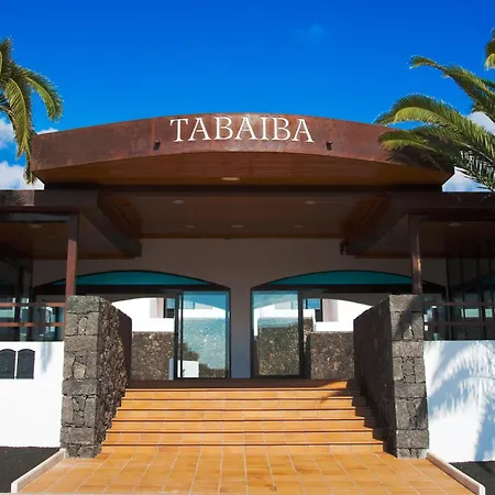 Tabaiba Διαμέρισμα
